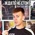 Конец эпохи трансформеров трансформеры фильм новыйфильм автоботы Transformers кино