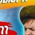 Звенит Январская Вьюга Бас кавер Разбор трека