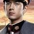 Multi FULL EP38 A Love Never Lost 人生若如初见 IQIYI