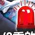 China Restarted Borders On 1 8 Japan Announced Comprehensive Rapid Screening Of Chinese Tourists