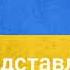 Заставка для фильмов моей кино студии