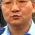 洪仲丘影片復原 軍檢 黑畫面 民視新聞