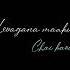 Levagana Maaku Chai Kavala Black Screen Lyrics Bbklyrics Love Bbklyrics Viralsong