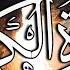 سورة الكهف القارئ حسام الدين عبادي Surat Alkahf