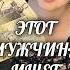 СРОЧНО ВОТ КТО ИЩЕТ ТЕБЯ