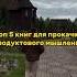 Ты можешь перелопатить тысячу метрик но без продуктового мышления останешься просто гуру SQL