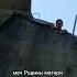 Что внутри Родины матери