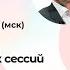 Новости научных сессий Aмериканской Aссоциации Cердца AHA и Америк Коллегии кардиологов ACC 2022