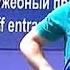 Уральские пельмени грузчики в аэропорту