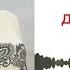 Жаннета Тхашугоева Дызэхуэгъазэ KAVKAZ MUSIC
