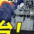 中共罕見軍演 字大沒文化 五步攻台戰略釋敏感信息 美國防部接戰共軍計劃曝光 果然鋼筋有問題 泰部長現場驚呆 靖遠開講 唐靖遠 2025 04 01