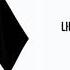 3D AUDIO EXO 엑소 나비효과 Butterfly Effect