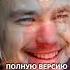 Рождённый в год Дракона Это видео для тебя