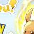 10 Hours Trainer Battle Theme Pokemon Let S Go Pikachu Eevee Music Extended