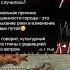 Владимир Ильич Ленин был масоном факты история тайны