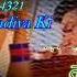 Ek Pyaar Ka Nagma Hai With Male Voice For Female