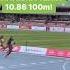 Twanisha Terry 10 86 100m At Kip Keino Classic
