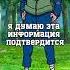 ШОК МИНАТО ПОБЕЖДАЕТ