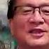 山大150名校友怒 胡李老巢出大事 郭称习动手术 孙春兰爱将赴港