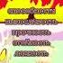 Bill Cipher Vs Discord рекомендации сравнение Vs анимация Shorts битва просьба заказ