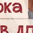 Платья для утренников Примерка костюмов Динь Динь Рапунцель Бель Перевоплощение в принцесс