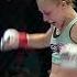 WILD SUBMISSION Amber Brown GUILLOTINES Shino VanHoose Invictafc