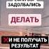 Не получается продавать Забирай волшебную таблетку