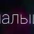 Шахноза Матанова 8