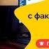 Пётр Гланц с факультета информатики в дубляж