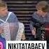ВОТ ЭТО ИСПОЛНИЛИ