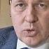 Александр Артамонов Актуальный анализ текущих событий 19 мая 2025 года