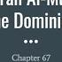 Revise Surah Al Mulk Verse 6 11