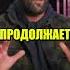 Цитаты Джейсона Стетхема юмор стетхем база стейтем цитаты истории Yaskella