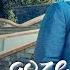Elcin Huseynov Iki Gozel 2019