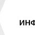 Технопаркам электронной промышленности в РБ выделят до 300 млн