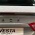 Lada Vesta Sport на ММАС 2018