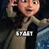 Девочка очень испугался Ytshorts кино сериал фильм
