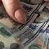Медитация для увеличения доходов