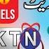 Paksat 1R 38E Big Update 180 Channels With Strong Signal