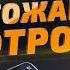 Crowd1 сетевой лохотрон где вы гарантированно потеряете деньги Черный список 89