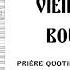 Lili Boulanger Vieille Prière Bouddhique 1917