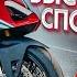 Самый Быстрый Спортбайк Обзор и Тест Драйв Ducati Panigale V4 Speciale