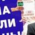 СЫН КОБЗОНА ЛИШИЛСЯ МИЛЛИОНОВ