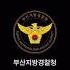 Download Kill 여자화장실 몰카편