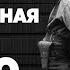 Пейте какао Ван Гутена История самой скандальной рекламы