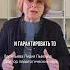 Как включить мозг