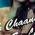 Woh Chaand Kahan Se Laogi LYRICS Vishal Mishra 2021
