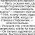 Дом престарелых и детдом юмор сатира анекдоты анекдот смех смешновидео мем
