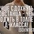 цитаты великих 2 Scpsecretlaboratory Shortsfeed рек реккомендации Scpsl Scp Shortsvideo