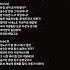 Ai음악 ㅡ 트랜스포머 음악 배민 쿠팡 배달플랫폼노조 라이더유니온 민주노총 배달 배달의민족 부업 홍창의 트랜스포머